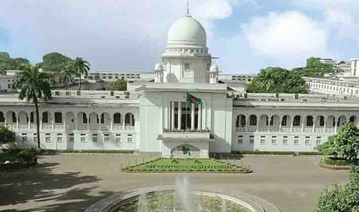 ১৫ আগস্ট ‘জাতীয় শোক’ দিবসের ছুটি হাইকোর্টের রায় স্থগিত